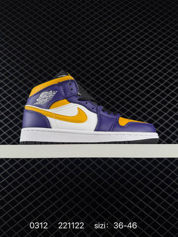 Jordan Air Jordan 1 Mid Purple Yellow White Black EU 36-46 Basketball Shoe - Unisex BS-79673