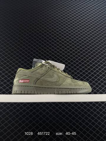 Nike SB Dunk Low Olive Green Suede EU 40-45 Skate - Men's (BS-74500)