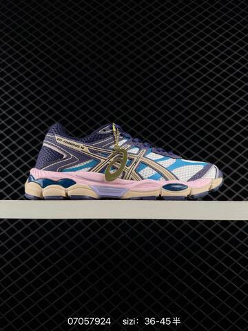 ASICS Gel Cumulus 16 Silver Grey Green White EU 36-45 Running Shoe Running Sneakers - Unisex (BS-81778)