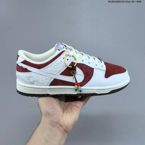 Nike SB Dunk Low CNY Pegasus Pack White Red Sail Dark Brown EU 36-46 Skate Shoe - Unisex BS-61490