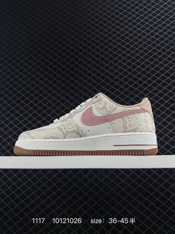 Nike Air Force 1 Low Black Grey Snakeskin EU 36-45 Lifestyle - Unisex (BS-74164)