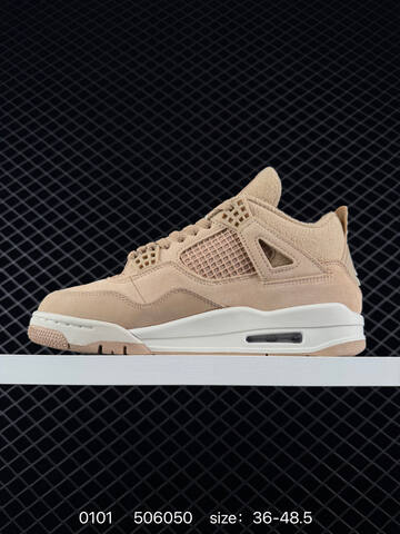 Jordan Air Jordan 4 Retro HV0823-200 Beige Sail White EU 36-48 5 Basketball Shoe - Unisex (BS-79922)
