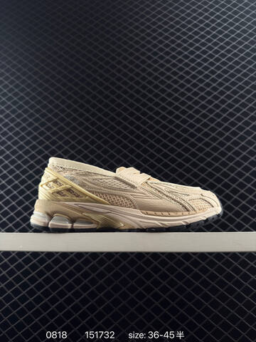 New Balance 1906L Beige Cream Pale Yellow Black EU 36-45 Sneaker - Unisex (BS-82943)
