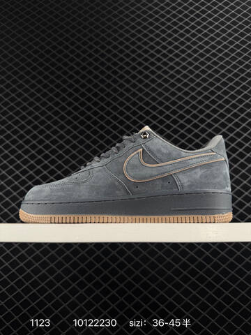 Nike Air Force 1 07 LV8 Gray With Beige Gum Accents EU 36-45 Lifestyle - Unisex (BS-74037)