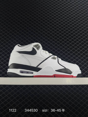 Nike Air Flight 89 Low White Black EU 36-45 Basketball - Unisex (BS-80213)