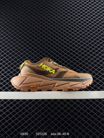 HOKA ONE ONE Skyline Float X Yellow White Brown Beige EU 36-45 Trail Shoe Trail Running Sneakers - Unisex (BS-86466)