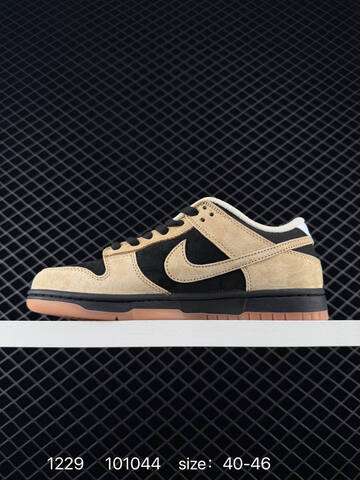Nike SB Dunk Low Pro B Sequoia Black Gum EU 40-46 Skate - Men's (BS-73422)