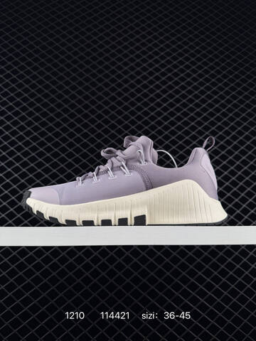 Nike Free Metcon 5 White Cream With Pastel Gradient Yellow Blue Purple EU 36-45 Training - Unisex (BS-73785)