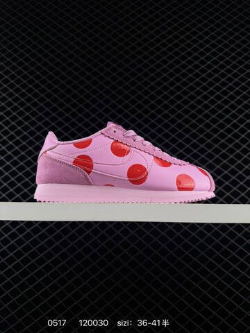 Nike Cortez IR1332 Light Pink Red EU 36-41 Lifestyle - Unisex (BS-71397)