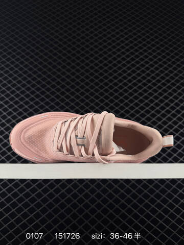 Nike Vomero Plus Pink EU 36-46 5 Running - Unisex (BS-73272)