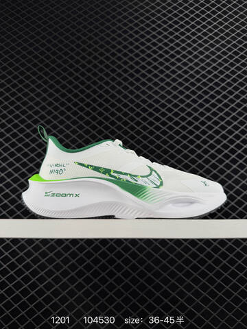 Nike Pegasus ZoomX Plus CK4318-018 White Black Grey EU 36-45 Running - Unisex (BS-73897)