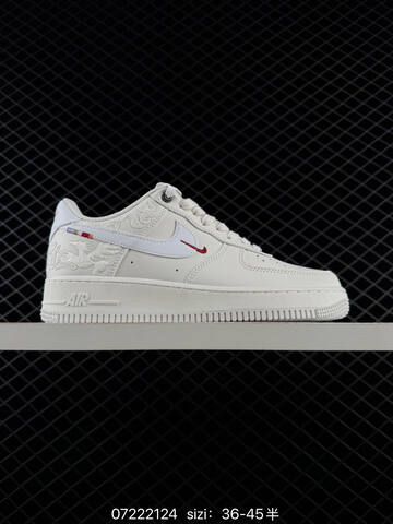 Nike Air Force 1 07 Low Off White Light Blue Dark Red Pink EU 36-45 Lifestyle - Unisex (BS-70130)