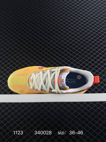 Nike Vomero 18 Yellow Orange Red White 36-46 Running - Unisex (BS-74051)