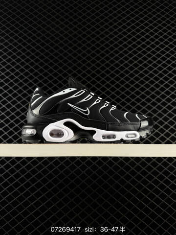 Nike Air Max Plus Max 36-46 Lifestyle - Unisex (BS-70074)