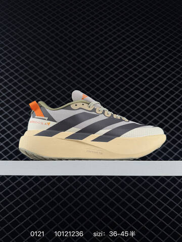ADIZEROADIOSPRO 5 5 Adidas Adizero Adios Pro Lifestyle BS-76619