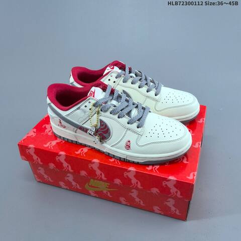 Nike Dunk SB Low Black White Red EU 36-45 Skate Shoe - Unisex BS-62046