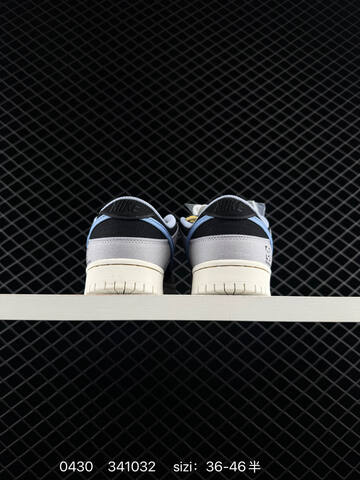 Nike SB Dunk Low Pro Grey Black Light Blue EU 36-46 5 Skate - Unisex (BS-71754)