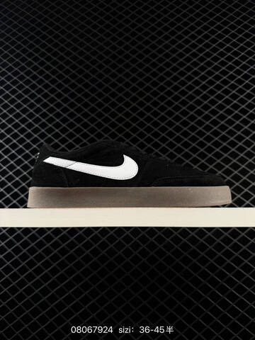 Nike Killshot II Leather Black White Gum EU 36-45 Skate - Unisex (BS-69908)
