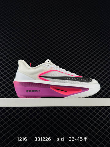 Nike Zoom Fly 6 FN8454-100 White Black EU 36-45 5 Running - Unisex (BS-73658)