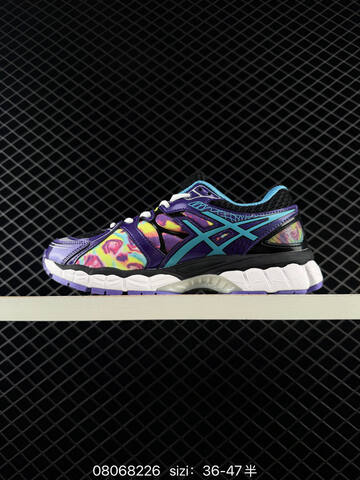 ASICS GEL Nimbus 16 White Purple Silver Multicolor EU 36-47 Running Shoe Running Sneakers - Unisex