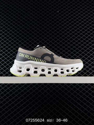 On Cloudmonster Light Mint Blue White 36-46 Running Shoe Running Sneakers - Unisex (BS-84984)