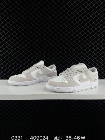 NIKE SB DUNK Nike Dunk Low SB ZoomAir Lifestyle (BS-72360)