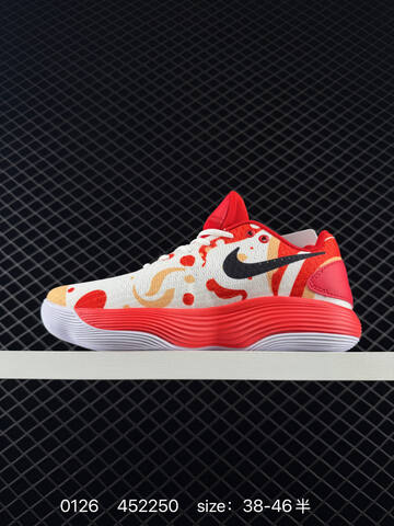 Nike Hyperdunk 2017 Low Animal Pack White Pink Red Black 38-46 5 Basketball - Unisex (BS-72952)
