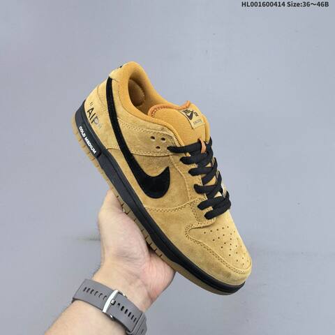 Nike SB Dunk Low Wheat Black Gum EU 36-46 Skate Shoe - Unisex BS-60756