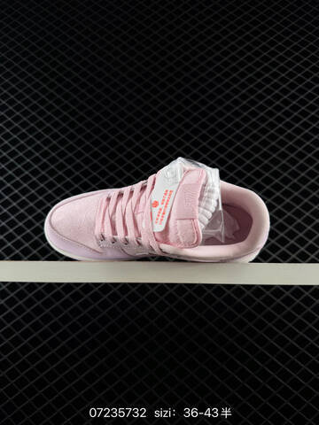 Nike Dunk Low Light Pink Sail White EU 36-43 Skate - Unisex (BS-70116)
