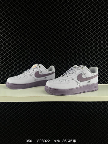 Nike Air Force 1 Utility Light Grey White With Mauve Purple EU 36-45 Lifestyle - Unisex (BS-71744)