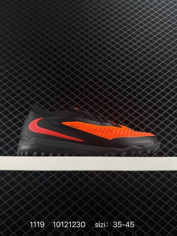Nike Phantom 6 Academy Multi-color EU 35-45 Training - Unisex (BS-74115)