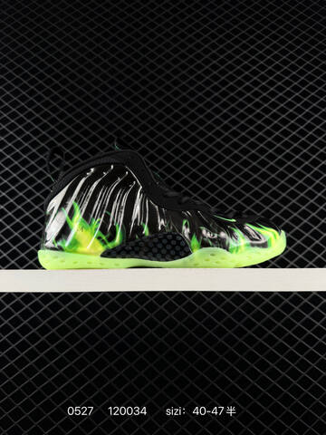 Nike Air Foamposite One PRM Black Neon Green Silver EU 40-47 Basketball - Men's (BS-71177)