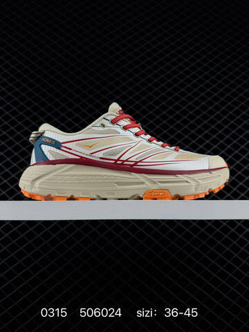 HOKA ONE ONE Mafate Speed 2 Beige Blue Red Orange EU 36-45 Trail Shoe Trail Running Sneakers - Unisex (BS-86292)