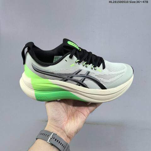 Asics Gel Nimbus 28 Off White Black Grey EU 36 47 Running Shoe EU 36-47 Running Sneakers - Unisex BS-68851