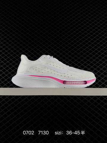 Nike Air Zoom Structure 12 Black White Grey Pink EU 36-45 Running Shoe - Unisex BS-70473