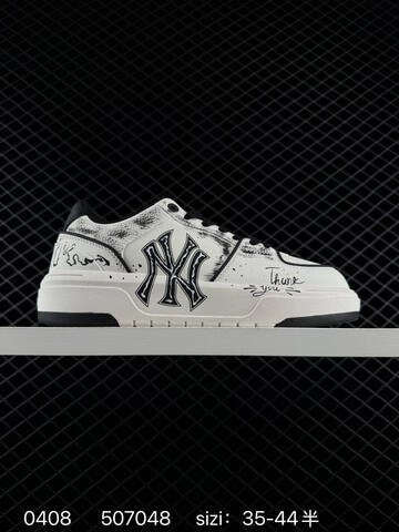 MLB Chunky Liner MID White Black EU 35-44 Skate Shoe Skate Sneakers - Unisex