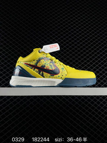 Nike Zoom Kobe VI CNY 6 Replica Lifestyle (BS-72386)