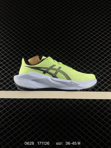 ASICS MEGABLAST Black White Neon Green EU 36-45 Running Shoe Running Sneakers - Unisex (BS-81819)