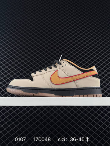 Nike Dunk SB Low Beige Black Gum With Red Blue And Tan Accents EU 36-45 Skate - Unisex (BS-73277)