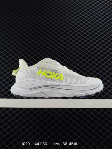 HOKA ONE ONE Challenger 8 Pink Maroon Yellow Cream EU 36-45 Trail Shoe Trail Running Sneakers - Unisex (BS-86419)