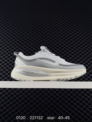 Nike Vomero 18 Gore-Tex Light Gray White 40-45 Running - Men's (BS-73060)