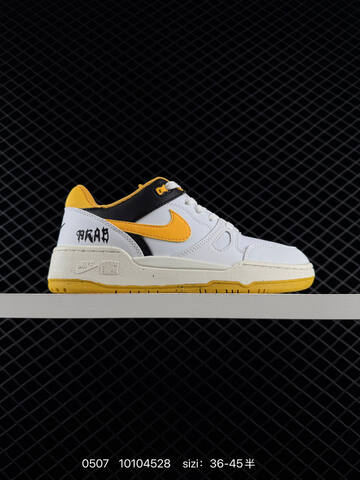 NIKE SB DUNK Nike FULL FORCE LO Sole Lifestyle (BS-71628)