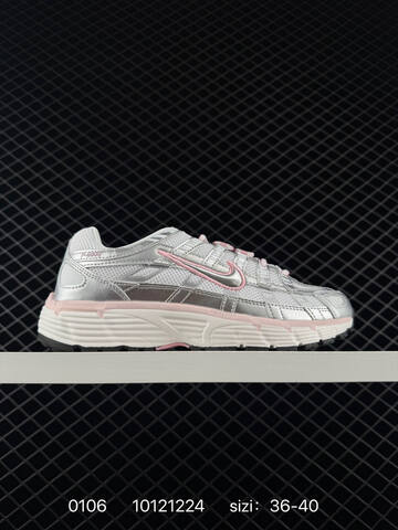 Nike P-6000 CN0149-001 Multiple Colorways Shown Gray Olive Black Teal Cream Blue Black EU 36-45 Running - Unisex (BS-73285)