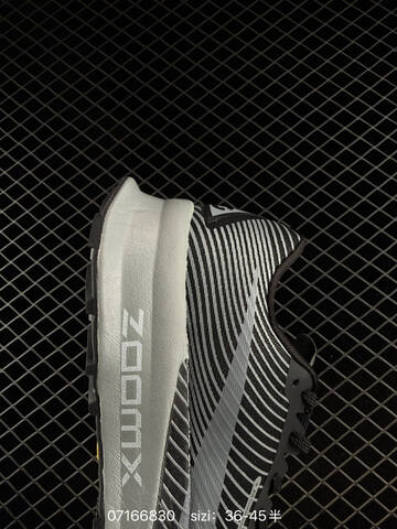 Nike Ultrafly Trail Black Grey Silver Yellow EU 36-45 - Unisex (BS-70207)