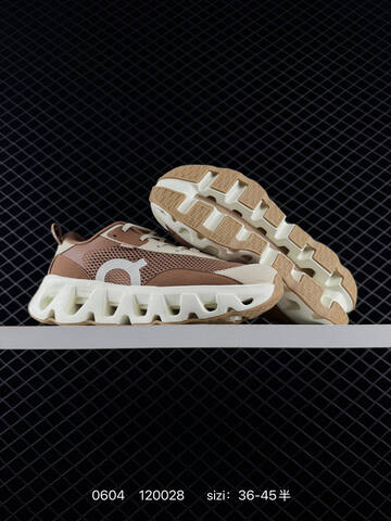 On Cloudtilt Brown Cream White EU 36-45 Running Shoe Running Sneakers - Unisex (BS-85206)