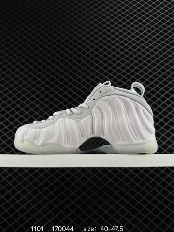Nike Air Foamposite One Premium TEKKEN 8 Jin Kazama White Grey EU 40-47 5 Basketball - Men's (BS-74427)