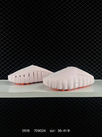 Nike Mind 001 Light Pink White Orange Silver EU 36-41 Lifestyle - Unisex (BS-71408)