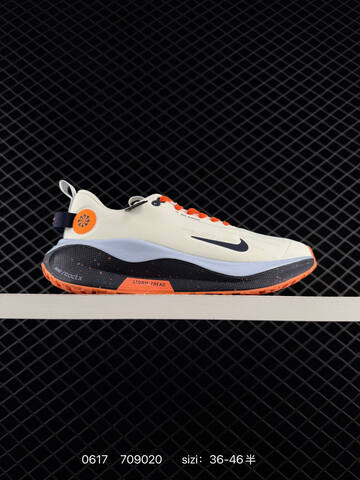 Nike ReactX Infinity Run 4 Gore-Tex White Black Grey EU 36-46 Running Shoe - Unisex (BS-70698)