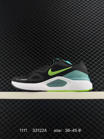 Nike Air Zoom Structure 26 Black Volt Aqua White EU 36-45 Running - Unisex (BS-74248)
