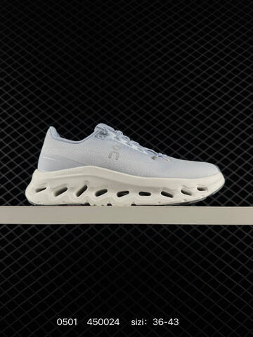 On Running Loewe x On Cloudtilt 2 0 3 1 1 Replica High-end Men s And Women s Fashion Sports Running And Basketball Shoes Up To 95 Off Retail During The Current Promotion Casual Lifestyle Sneakers (BS-85324)